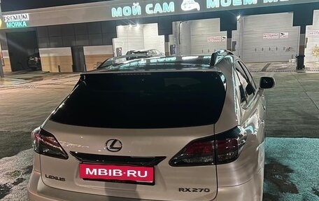 Lexus RX III, 2014 год, 2 550 000 рублей, 5 фотография