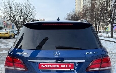 Mercedes-Benz GLE AMG, 2017 год, 3 920 000 рублей, 4 фотография