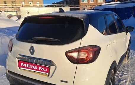 Renault Kaptur I рестайлинг, 2021 год, 1 700 000 рублей, 3 фотография