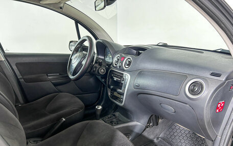 Citroen C3 II, 2007 год, 200 000 рублей, 7 фотография