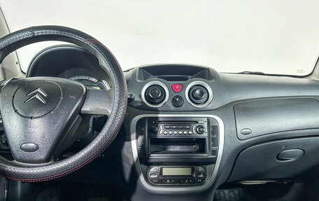 Citroen C3 II, 2007 год, 200 000 рублей, 12 фотография