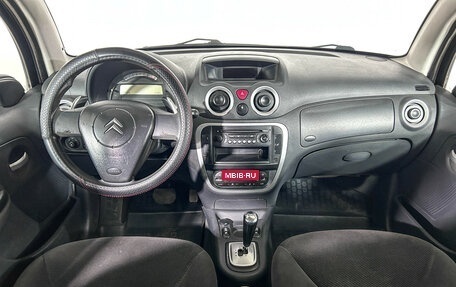 Citroen C3 II, 2007 год, 200 000 рублей, 11 фотография