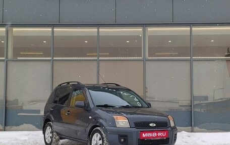 Ford Fusion I, 2006 год, 349 000 рублей, 2 фотография