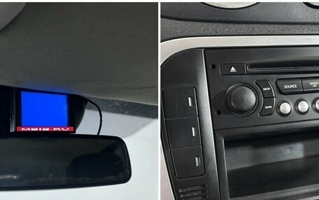 Citroen C3 II, 2007 год, 200 000 рублей, 15 фотография