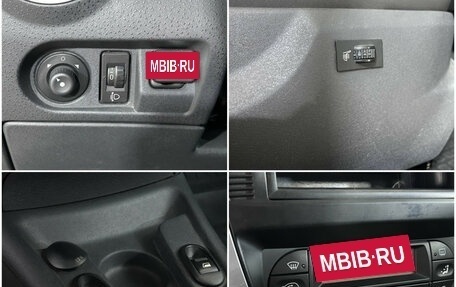 Citroen C3 II, 2007 год, 200 000 рублей, 14 фотография