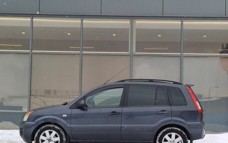 Ford Fusion I, 2006 год, 349 000 рублей, 6 фотография