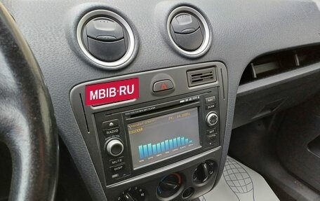 Ford Fusion I, 2006 год, 349 000 рублей, 7 фотография