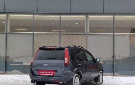 Ford Fusion I, 2006 год, 349 000 рублей, 4 фотография