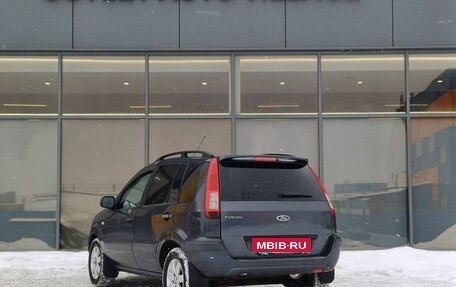 Ford Fusion I, 2006 год, 349 000 рублей, 5 фотография