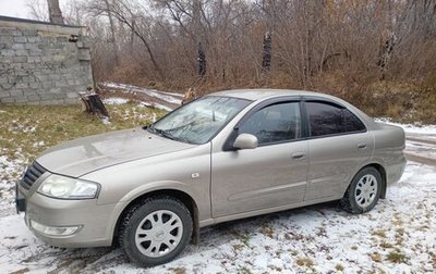 Nissan Almera Classic, 2009 год, 595 000 рублей, 1 фотография