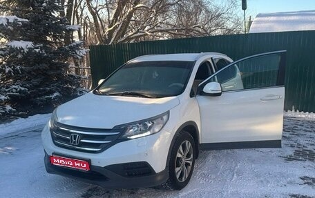 Honda CR-V IV, 2013 год, 1 900 000 рублей, 1 фотография