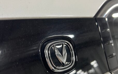 Changan CS35 Plus, 2021 год, 1 850 000 рублей, 10 фотография