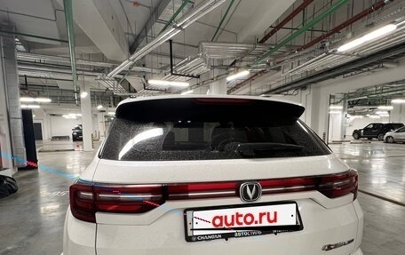 Changan CS35 Plus, 2021 год, 1 850 000 рублей, 11 фотография