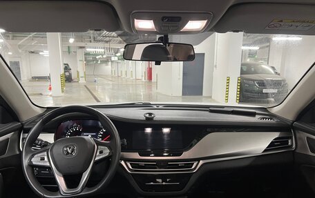 Changan CS35 Plus, 2021 год, 1 850 000 рублей, 15 фотография