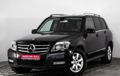 Mercedes-Benz GLK-Класс, 2012 год, 1 099 000 рублей, 1 фотография