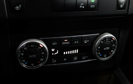 Mercedes-Benz GLK-Класс, 2012 год, 1 099 000 рублей, 15 фотография