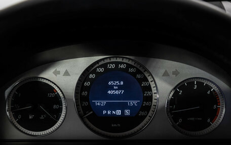 Mercedes-Benz GLK-Класс, 2012 год, 1 099 000 рублей, 24 фотография