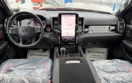 Rambler 1500, 2025 год, 12 099 999 рублей, 13 фотография