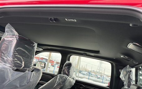 Rambler 1500, 2025 год, 12 099 999 рублей, 15 фотография