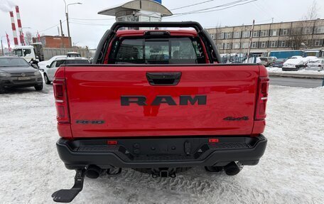 Rambler 1500, 2025 год, 12 099 999 рублей, 8 фотография