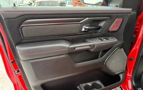 Rambler 1500, 2025 год, 12 099 999 рублей, 17 фотография