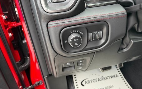 Rambler 1500, 2025 год, 12 099 999 рублей, 18 фотография