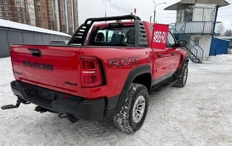 Rambler 1500, 2025 год, 12 099 999 рублей, 9 фотография