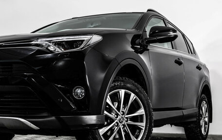 Toyota RAV4, 2019 год, 2 849 000 рублей, 2 фотография