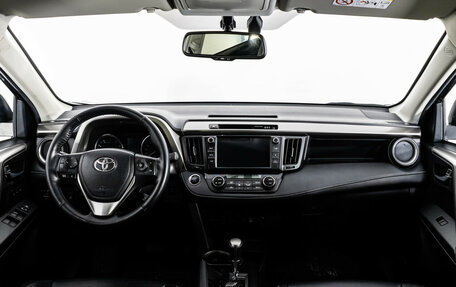 Toyota RAV4, 2019 год, 2 849 000 рублей, 12 фотография