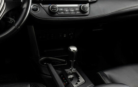 Toyota RAV4, 2019 год, 2 849 000 рублей, 16 фотография