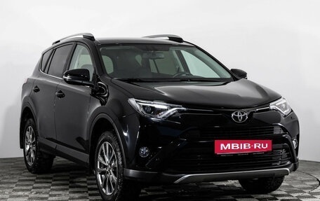Toyota RAV4, 2019 год, 2 849 000 рублей, 5 фотография