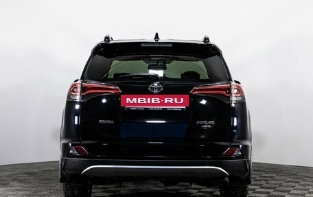 Toyota RAV4, 2019 год, 2 849 000 рублей, 8 фотография