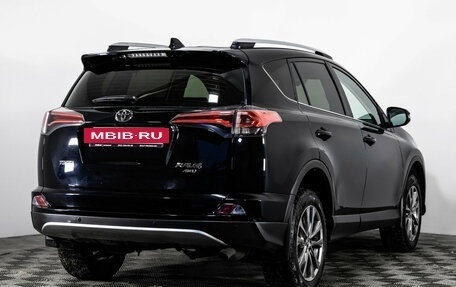 Toyota RAV4, 2019 год, 2 849 000 рублей, 7 фотография