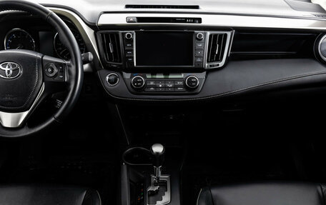 Toyota RAV4, 2019 год, 2 849 000 рублей, 17 фотография