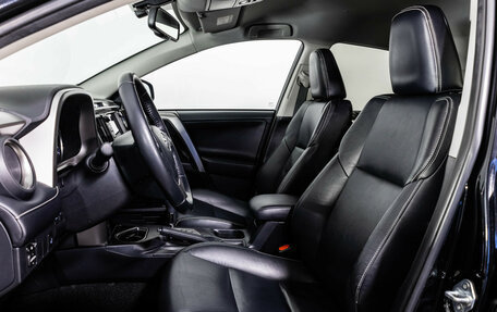 Toyota RAV4, 2019 год, 2 849 000 рублей, 25 фотография