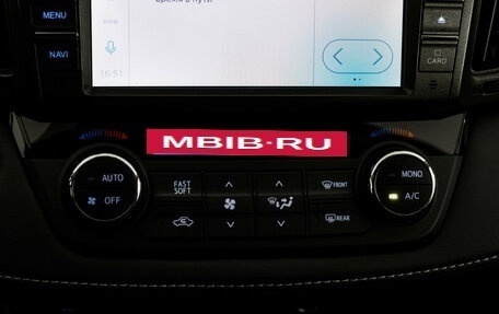 Toyota RAV4, 2019 год, 2 849 000 рублей, 18 фотография