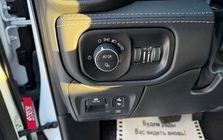 Rambler 1500, 2025 год, 9 499 999 рублей, 16 фотография