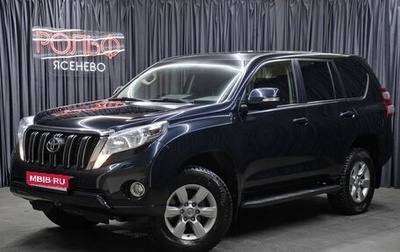 Toyota Land Cruiser Prado 150 рестайлинг 2, 2017 год, 4 498 000 рублей, 1 фотография