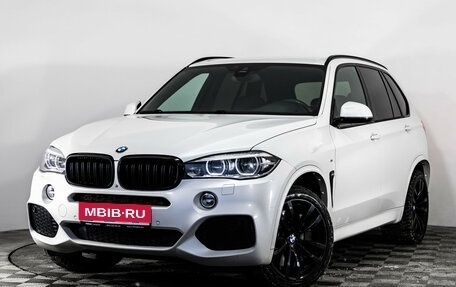 BMW X5, 2015 год, 2 777 000 рублей, 1 фотография