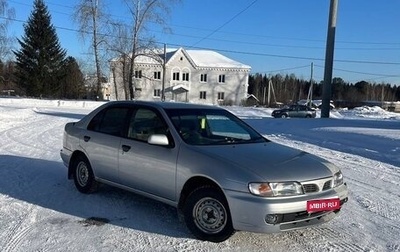 Nissan Pulsar IV, 1996 год, 285 000 рублей, 1 фотография