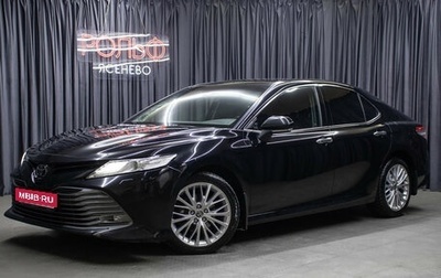 Toyota Camry, 2021 год, 3 498 000 рублей, 1 фотография