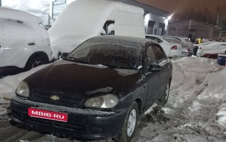 Chevrolet Lanos I, 2007 год, 89 999 рублей, 1 фотография