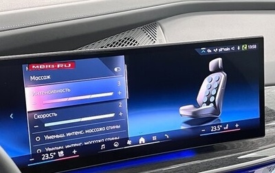 BMW 7 серия, 2023 год, 14 450 000 рублей, 1 фотография