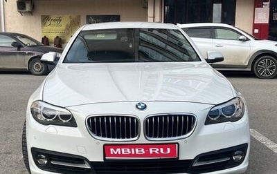 BMW 5 серия, 2015 год, 2 300 000 рублей, 1 фотография