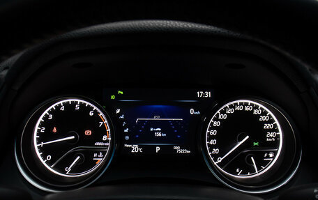 Toyota Camry, 2021 год, 3 498 000 рублей, 12 фотография