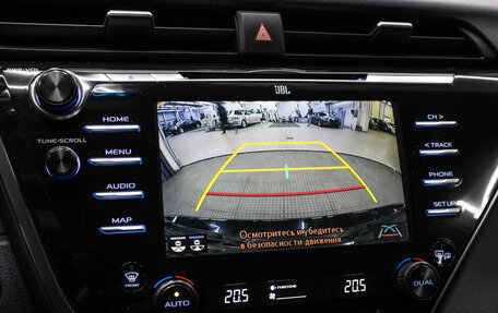 Toyota Camry, 2021 год, 3 498 000 рублей, 18 фотография