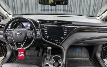 Toyota Camry, 2021 год, 3 498 000 рублей, 13 фотография