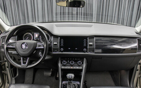 Skoda Kodiaq I, 2018 год, 2 598 000 рублей, 14 фотография