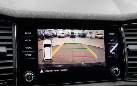 Skoda Kodiaq I, 2018 год, 2 598 000 рублей, 20 фотография