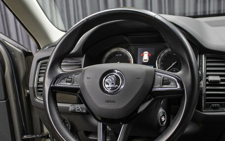 Skoda Kodiaq I, 2018 год, 2 598 000 рублей, 17 фотография